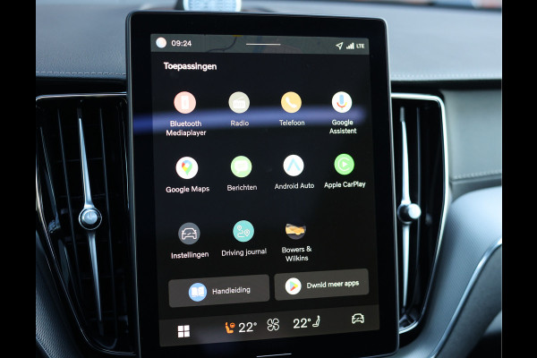 Volvo XC60 T8 AWD Ultra Dark | Heico - Nieuw - Vol!