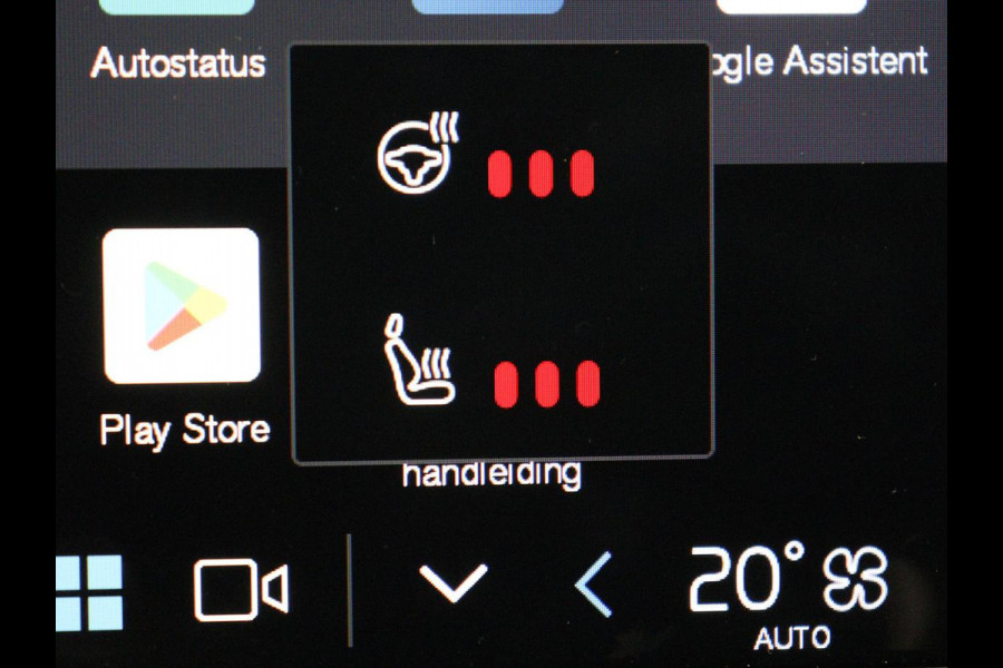 Volvo XC40 Recharge P8 AWD R Design | SOH 93% | Trekhaak | Warmtepomp | Stoel & stuurverwarming | Camera | Leder/Alcantara | Adaptive cruise | Carplay | Navigatie | Achterbankverwarming