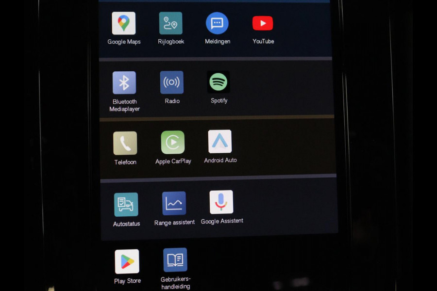 Volvo XC40 Recharge P8 AWD R Design | SOH 93% | Trekhaak | Warmtepomp | Stoel & stuurverwarming | Camera | Leder/Alcantara | Adaptive cruise | Carplay | Navigatie | Achterbankverwarming