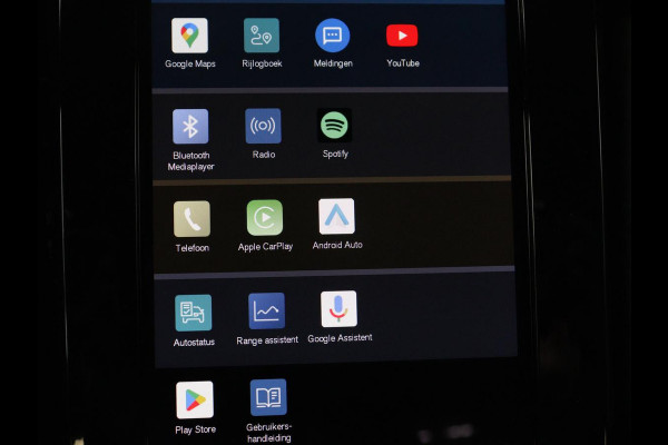 Volvo XC40 Recharge P8 AWD R Design | SOH 93% | Trekhaak | Warmtepomp | Stoel & stuurverwarming | Camera | Leder/Alcantara | Adaptive cruise | Carplay | Navigatie | Achterbankverwarming