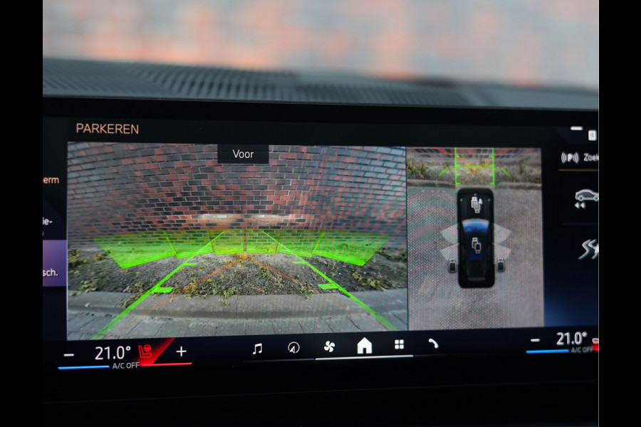 BMW 5 Serie Touring 550e xDrive | Frozen - Pano - Trekhaak