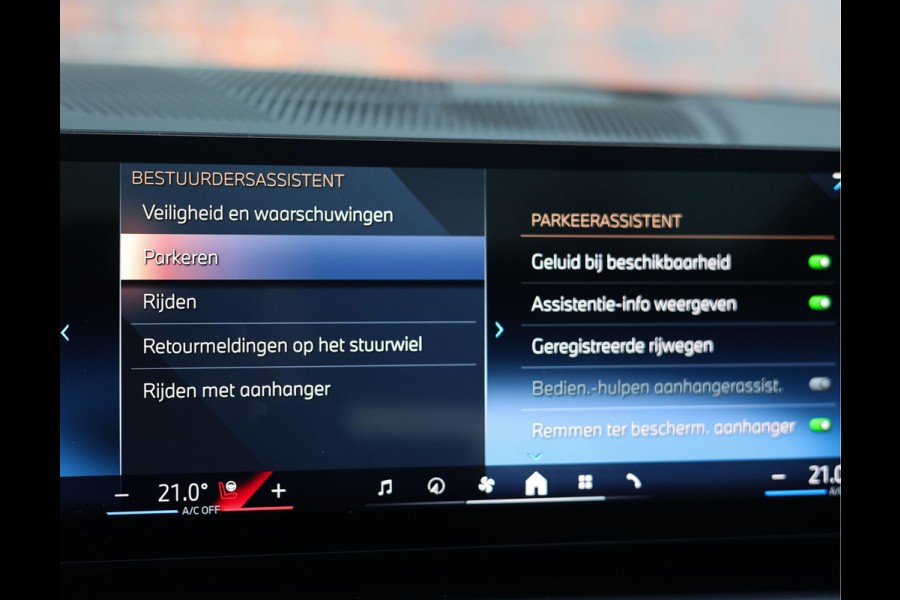 BMW 5 Serie Touring 550e xDrive | Frozen - Pano - Trekhaak