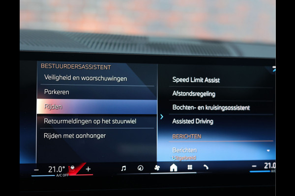 BMW 5 Serie Touring 550e xDrive | Frozen - Pano - Trekhaak