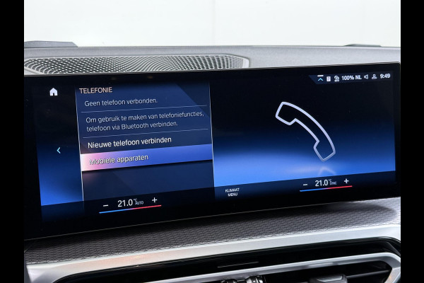 BMW 3 Serie Touring 320e VAN € 42.899,- VOOR € 39.877,- UW LENTEVOORDEEL: €3.022,-! | M-SPORT | FACELIFT| PANO|1.STE EIGENAAR, DEALER OH. | LEER | ELEK. TREKHAAK| FABRIEKSGARANTIE T/M 08 2027| LEER| STOELVERWARMING| 19 INCH! SUPER COMPLEET!