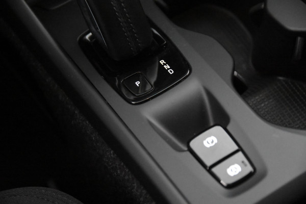 Volvo XC40 1.5 T5 Recharge *1ste Eigenaar*Navigatie*Parkassist*Trekhaak*