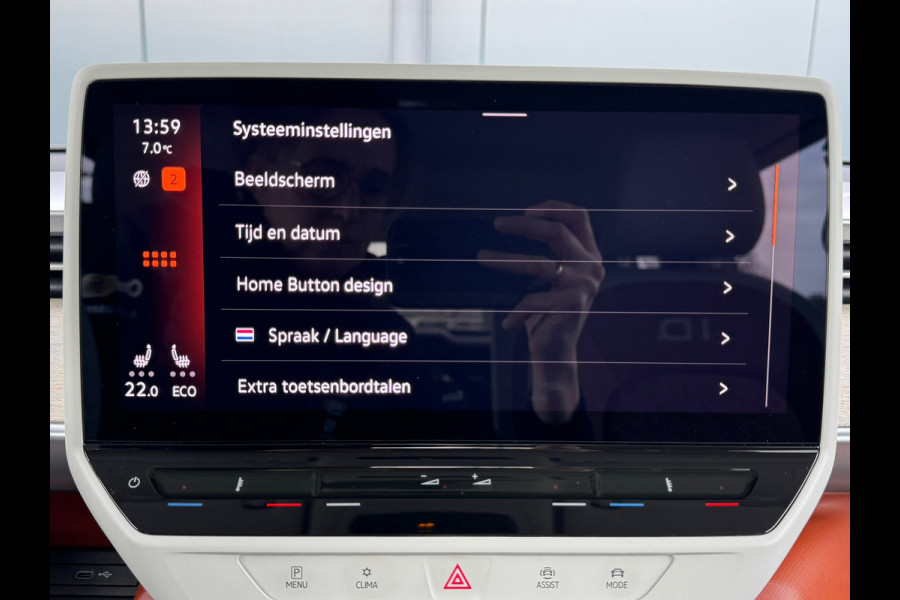 Volkswagen ID. Buzz 1st 77kWh * Matrix Led * Camera * Stoelverwarming * Adaptieve Cruise *