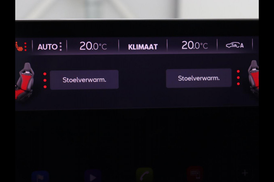 CUPRA Formentor 2.0 TSI 4DRIVE | 310pk | Stoelverwarming | Trekhaak | Camera | Adaptive cruise | 19'' | Sfeerverlichting | Keyless | Full LED | Sportstoelen | Stuurverwarming | DAB