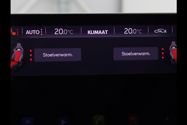 CUPRA Formentor 2.0 TSI 4DRIVE | 310pk | Stoelverwarming | Trekhaak | Camera | Adaptive cruise | 19'' | Sfeerverlichting | Keyless | Full LED | Sportstoelen | Stuurverwarming | DAB