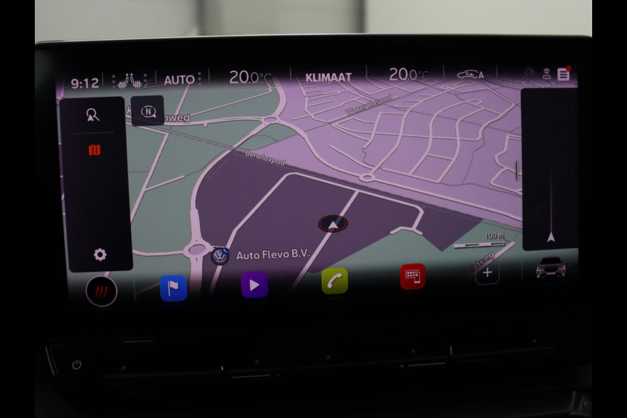 CUPRA Formentor 2.0 TSI 4DRIVE | 310pk | Stoelverwarming | Trekhaak | Camera | Adaptive cruise | 19'' | Sfeerverlichting | Keyless | Full LED | Sportstoelen | Stuurverwarming | DAB