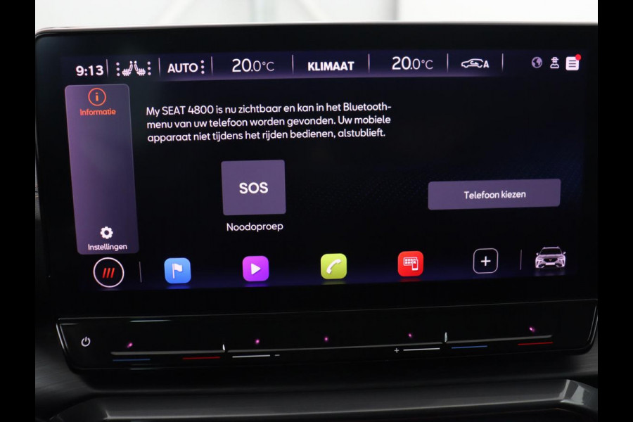 CUPRA Formentor 2.0 TSI 4DRIVE | 310pk | Stoelverwarming | Trekhaak | Camera | Adaptive cruise | 19'' | Sfeerverlichting | Keyless | Full LED | Sportstoelen | Stuurverwarming | DAB