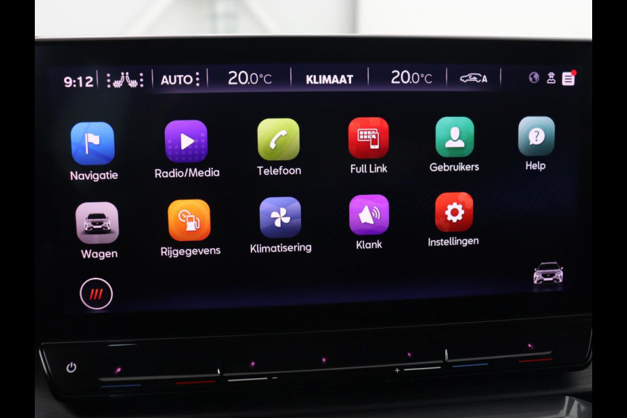 CUPRA Formentor 2.0 TSI 4DRIVE | 310pk | Stoelverwarming | Trekhaak | Camera | Adaptive cruise | 19'' | Sfeerverlichting | Keyless | Full LED | Sportstoelen | Stuurverwarming | DAB