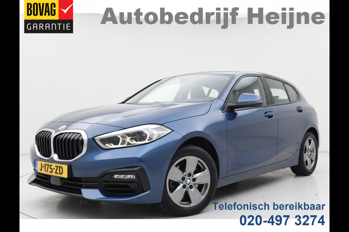 BMW 1-serie 118IA 140PK AUT. EXECUTIVE EDITION HEAD-UP/NAVI/CAMERA****