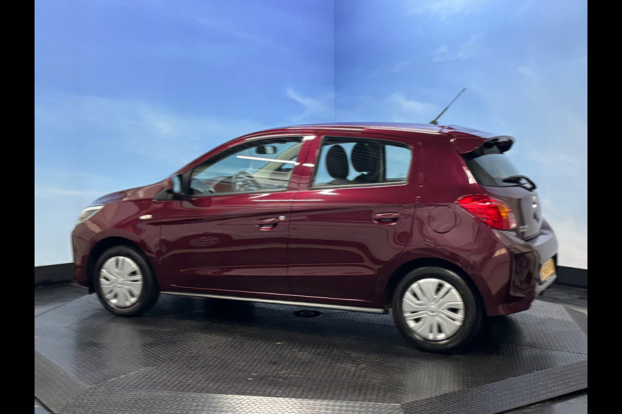 Mitsubishi Space Star 1.2 Cool+ Nieuw model | Airco | Elktr. pakket | 5 Deurs