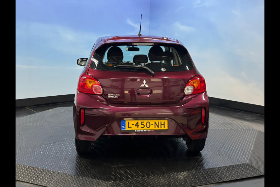 Mitsubishi Space Star 1.2 Cool+ Nieuw model | Airco | Elktr. pakket | 5 Deurs