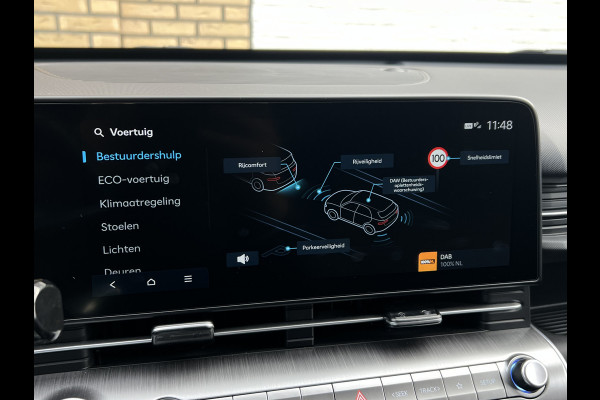 Hyundai Kona 1.6 GDI HEV Premium | Trekhaak | 360 Camera | Leder | LED | Dodehoek