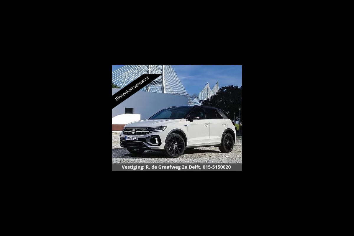 Volkswagen T-Roc 1.0 TSI Two-Tone | Apple Carplay & AndroidAUTO | Privacy Glass |
