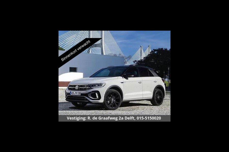 Volkswagen T-Roc 1.0 TSI Two-Tone | Apple Carplay & AndroidAUTO | Privacy Glass |