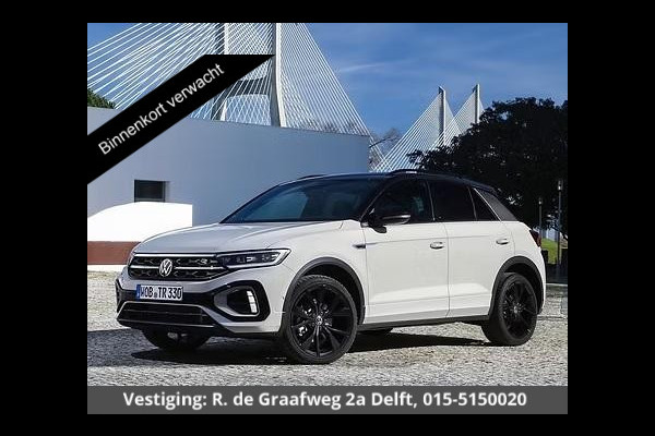 Volkswagen T-Roc 1.0 TSI Two-Tone | Apple Carplay & AndroidAUTO | Privacy Glass |