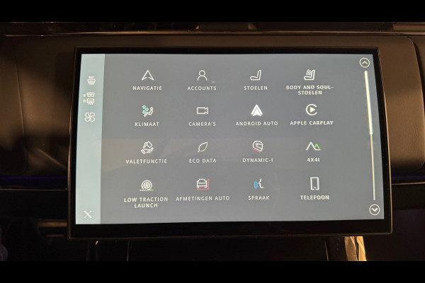 Land Rover Range Rover Sport 4.4 P635 SV Edition One Obsidian Black PANO|CARBON|MASSAGE|SOFTCLOSE|635PK|23INCH|BOMVOL!