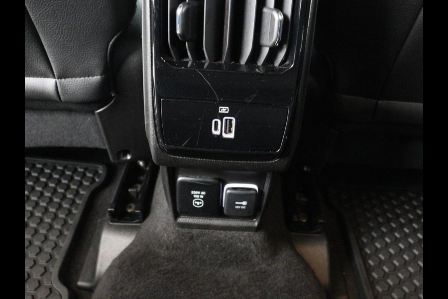 Jeep Compass 4xe 240 Plug-in Hybrid Electric S | Stoel & stuurverwarming | Trekhaak | Adaptive cruise | 360 Camera | Leder | Full LED | Carplay | 19'' | Keyless | Navigatie | PHEV