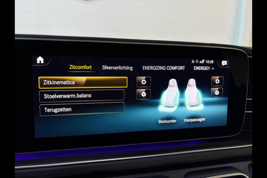 Mercedes-Benz GLE AMG 53 4MATIC+ Premium Plus