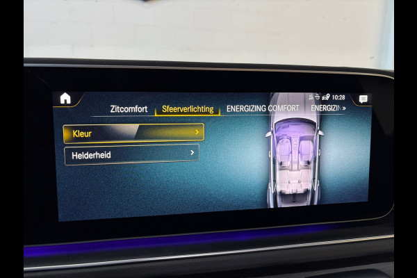 Mercedes-Benz GLE AMG 53 4MATIC+ Premium Plus