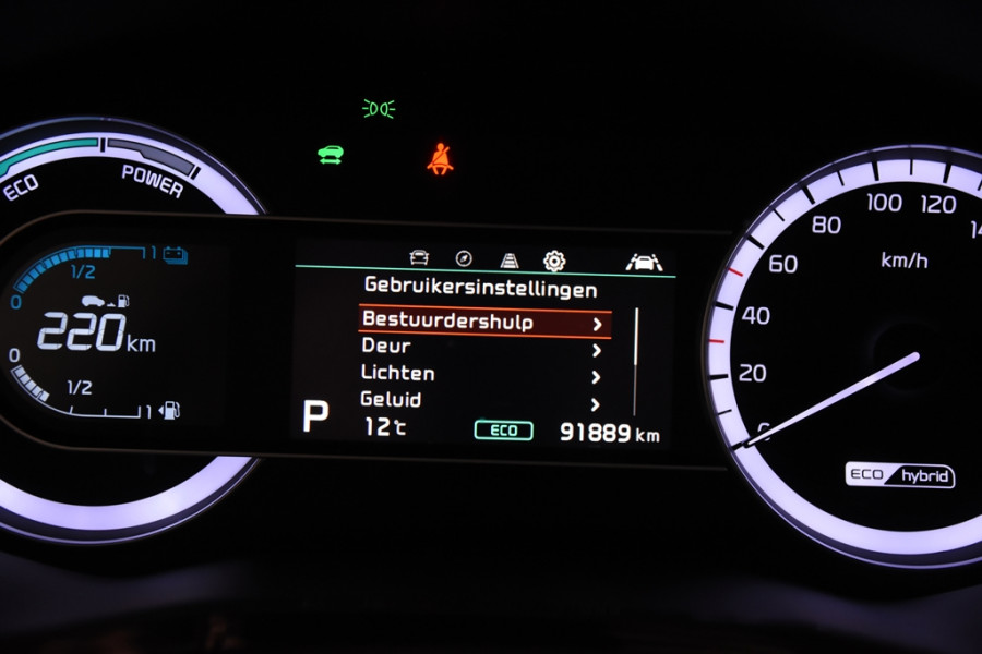 Kia Niro 1.6 Vision Hybrid *1ste Eigenaar*Leer*Navigatie*Keyless*