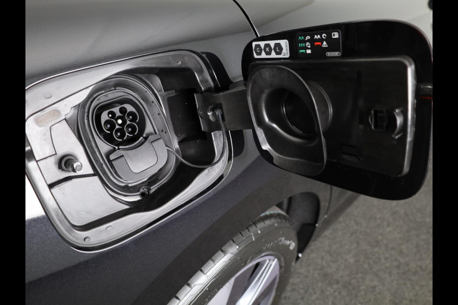 Škoda Enyaq 85 Business Edition 286pk | Elektrische stoel | Blind Spot | Adaptive Cruise Control | Navigatie | Camera | Bumpers in carroserie kleur