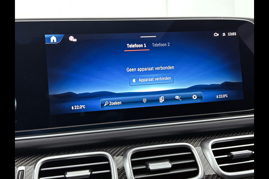 Mercedes-Benz GLE Coupé AMG 53 Hybrid 4MATIC+ Night Edition Premium Plus | Adaptieve demping | Trekhaak | Stoelverwarming achter | Remklauwen in rood | Winterpakket | 22 inch AMG velgen | Stoelventilatie voor | Rijassistentiepakket | Burmester® 3D sound systeem |