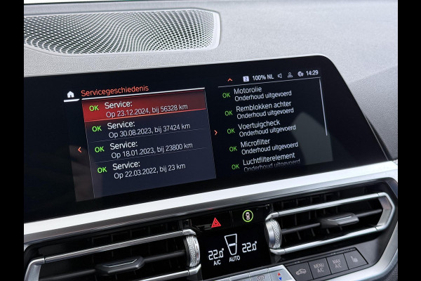 BMW 3 Serie Touring 318i High Executive Edition M Sport | Afneembare trekhaak | Stoelverwarming | Origineel Nederlands geleverd (NAP) | Rijklaar geleverd incl. 12 maanden BOVAG-garantie