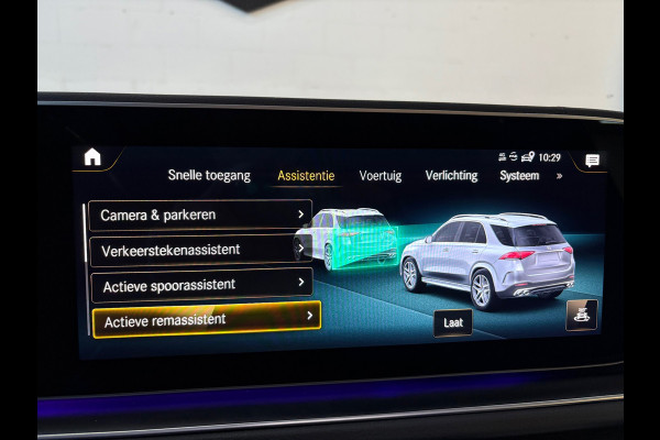 Mercedes-Benz GLE AMG 53 4MATIC+ Premium Plus