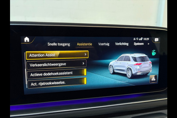 Mercedes-Benz GLE AMG 53 4MATIC+ Premium Plus