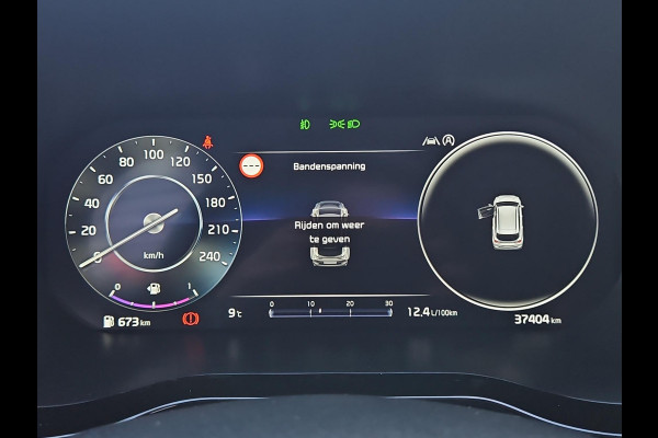 Kia Ceed Sportswagon 1.0 T-GDi DynamicPlusLine | Stoel- en Stuurverwarming | Elektr. Achterklep | Cruise | Navi | Privacy Glass | LED |