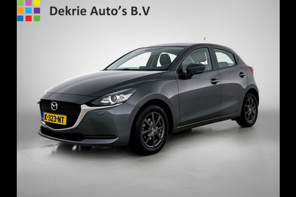 Mazda 2 1.5 90PK 6versn.Skyactiv-G Comfort / Pdc+Camera / Airco / Lmv./ Radio multimedia / Apk 01-2027