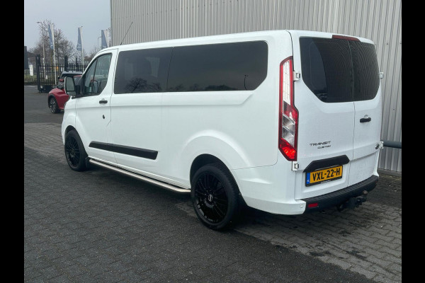 Ford Transit Custom 320 2.0 TDCI L2H1 DC*A/C*CRUISE*HAAK*TEL*