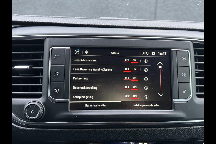 Opel Zafira-e Life 100 kW 75kWh Tourer M 6 PERSOONS| 3-FASE| ELEKTRISCHE ZIJDEUR| HEAD-UP DISPLAY| ELEK. STOELEN MET MEMORY| CAMERA| DEALER ONDERHOUDEN| DODE HOEK| LEDEREN BEKLEDING