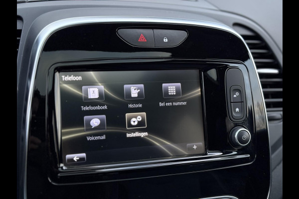 Renault Captur 1.3 TCe Intens | Pano, Navi, PDC, Trekhaak, Cruise, Climate | Dealeronderhouden | NAP |