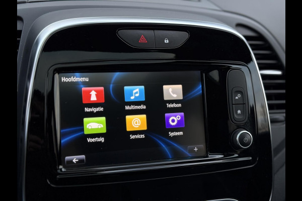 Renault Captur 1.3 TCe Intens | Pano, Navi, PDC, Trekhaak, Cruise, Climate | Dealeronderhouden | NAP |