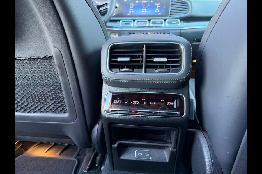 Mercedes-Benz GLE Coupé AMG 53 Hybrid 4MATIC+ Premium Plus