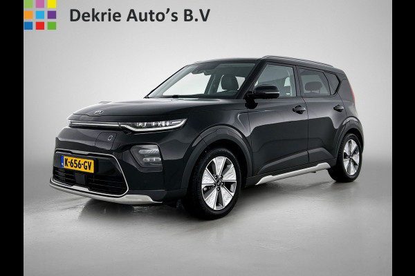 Kia e-Soul 150kW / 64kWh Executive line / Leder / TV. DVD scherm / Xenon / Navigatie / Airco-ecc. / Apk 12-2026