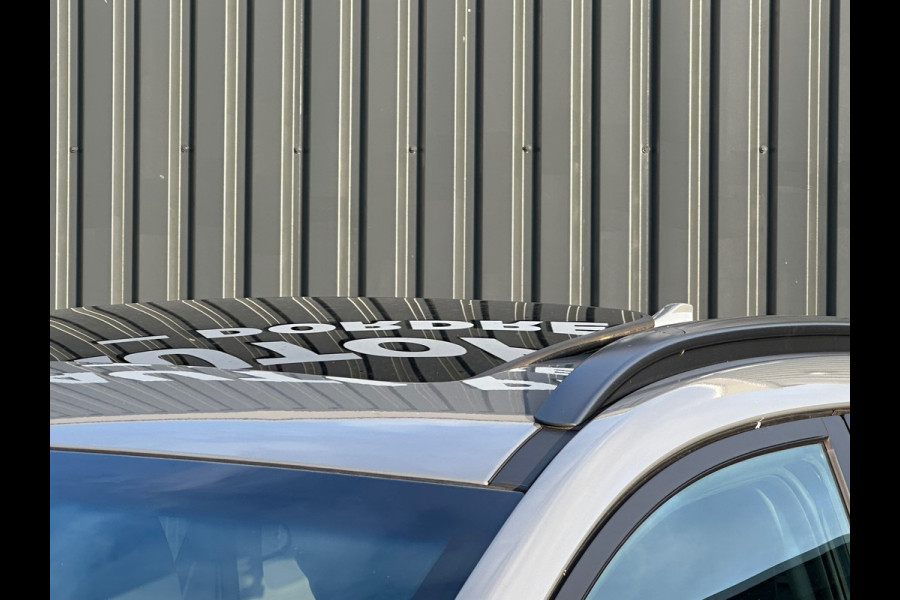 Hyundai Kona EV Fashion Sky 64 kWh SOH 100%|FACELIFT|NETTE AUTO