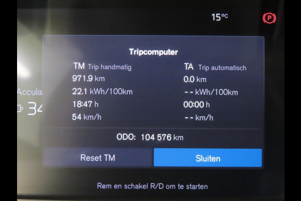 Volvo XC40 Recharge Pro