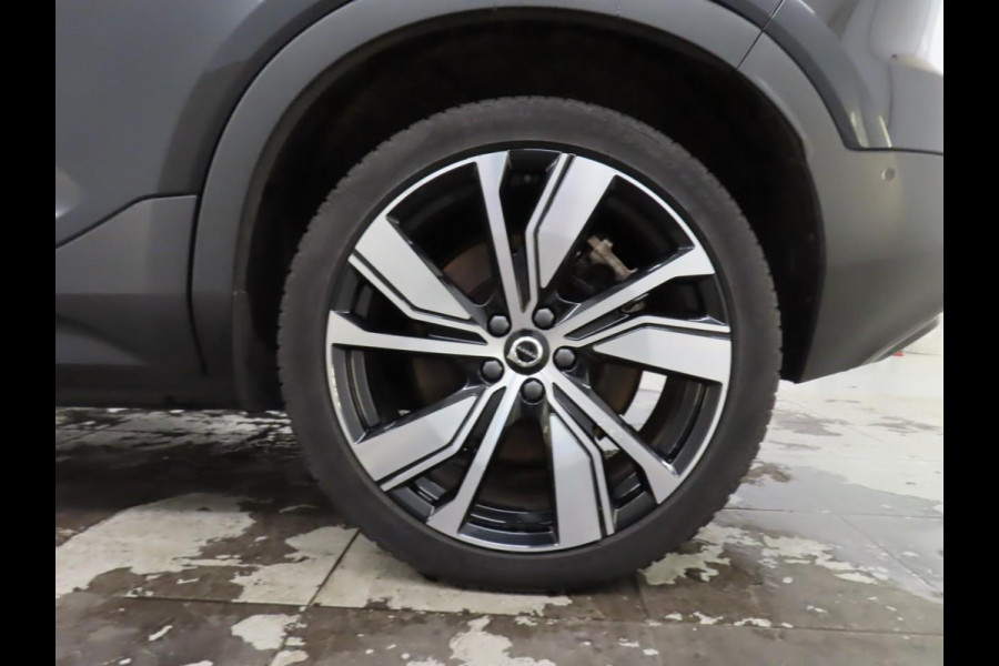 Volvo XC40 Recharge Pro