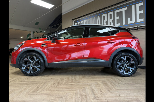 Renault Captur 1.3 TCe 130 Intens | Navi | ACC | Blindspot | Camera |17" | PDC V+A | 100% Onderhouden!