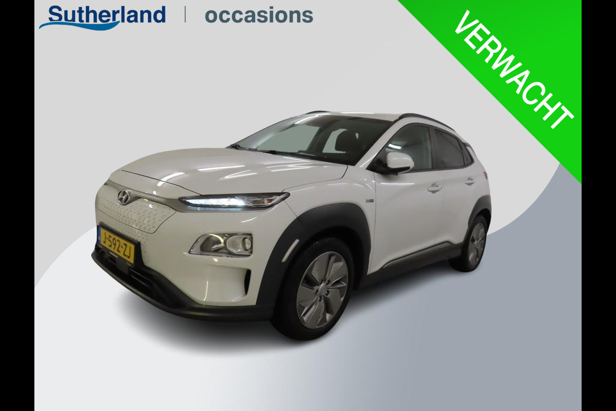 Hyundai Kona EV Fashion 64 kWh