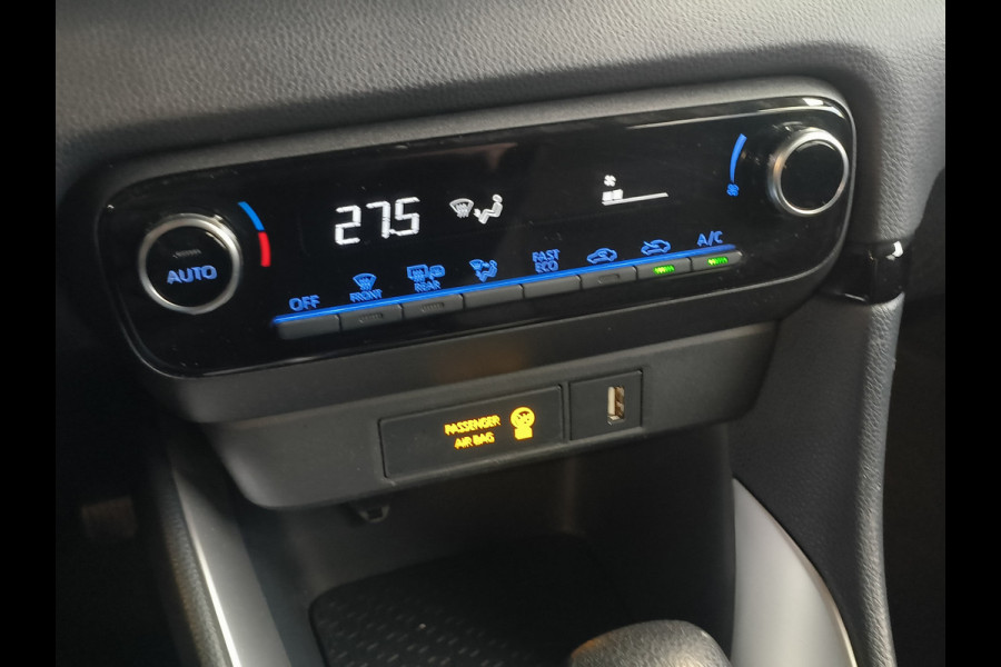 Toyota Yaris 1.5 Hybrid 115 Business Rijklaar + 12 maanden Bovag-garantie Henk Jongen Auto's in Helmond,  al 50 jaar service zoals 't hoort!