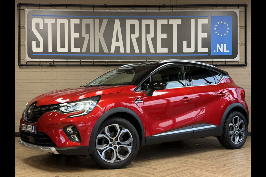 Renault Captur 1.3 TCe 155 Edition One | Groot Navi | ACC | Bose | 360 | 18"| Stoel & Stuur verwarming | 100 % Dealer onderhouden!