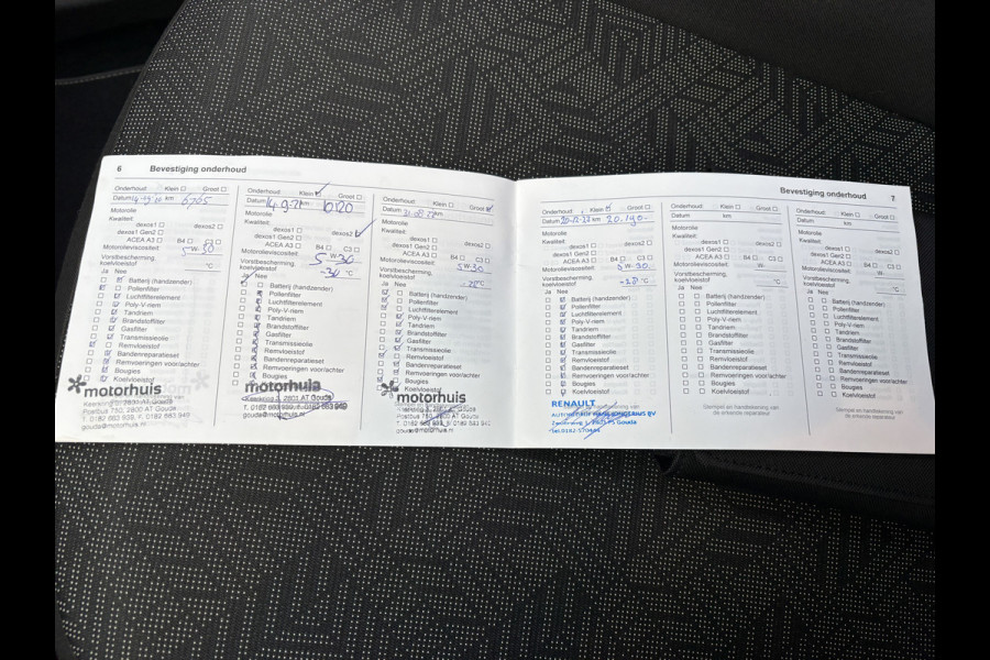 Opel Corsa 1.4 90Pk Favourite | Trekhaak afnb. | Navi | Apple Carplay/ Android Auto | Prijs Rijklaar!!