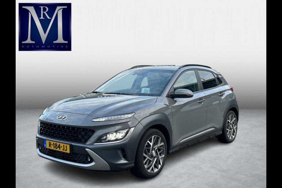 Hyundai Kona 1.6 GDI HEV Premium | DEALER ONDERHOUDEN | STOEL VERKOELING/VERWARMING | STUURWIEL VERWARMD | ACHTERBANK VERWARMD | HEAD UP | APPLECARPLAY \ AINDROID AUTO | AFNM. TREKHAAK | KRELL BOXEN |