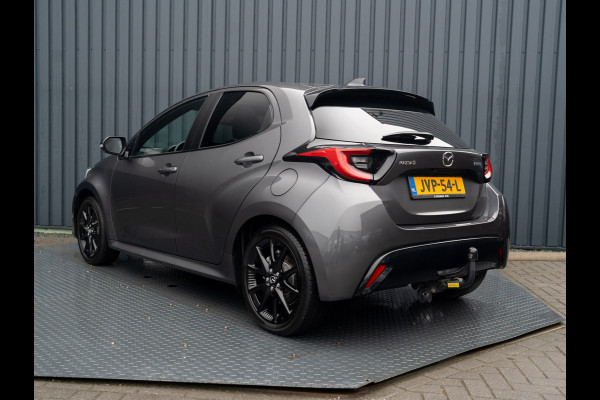 Mazda 2 Hybrid 1.5 Homura Plus | Trekhaak afnb. | Panodak | Head Up | Prijs Rijklaar!!